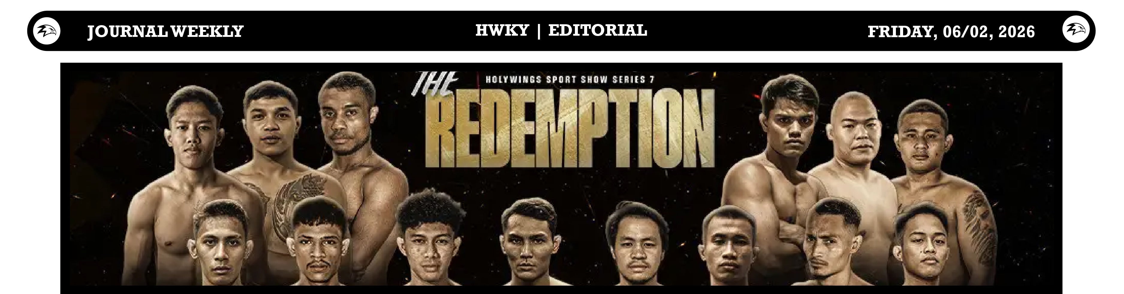 HSS 7: Worth The Watch?