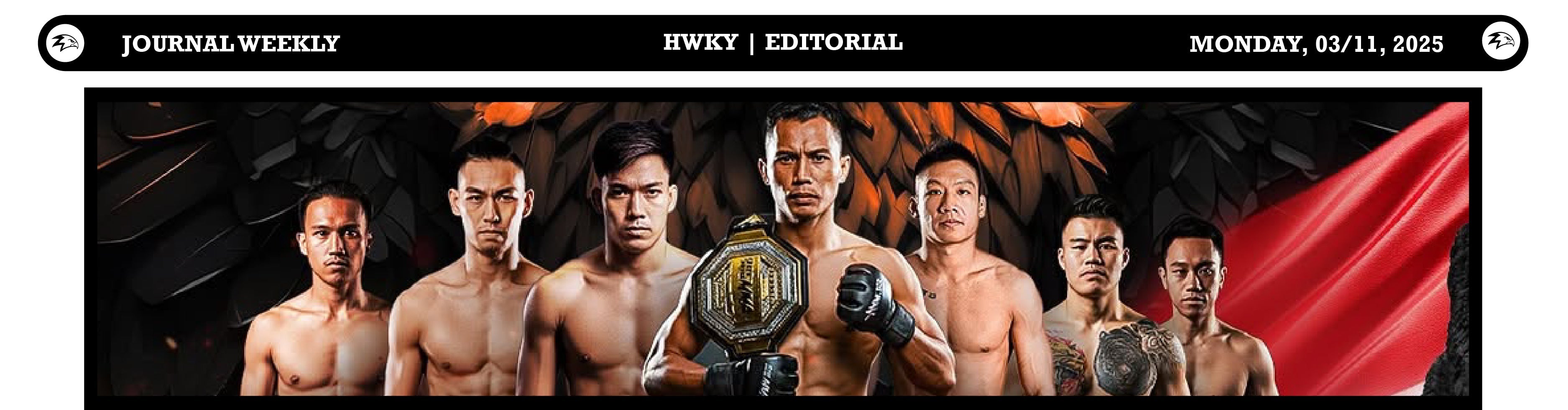 Indonesian MMA Needs Some Work